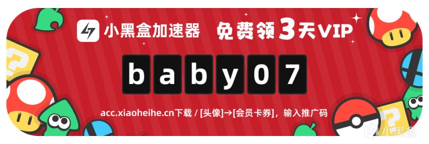 【PC游戏】2023年即将登陆XGP游戏：《方舟2》 《星空》《卧龙 苍天陨落》等-第49张