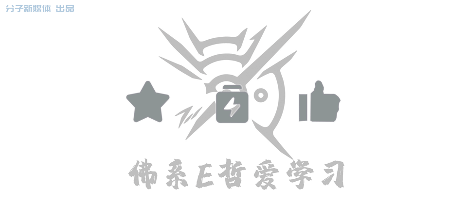 《木卫四协议》——工业怪兽-第9张