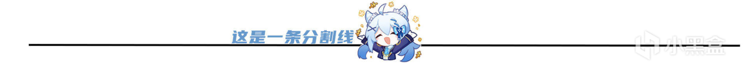 【七聖召喚】那些把我打爆的卡組推薦1——神行凍結卡組-第1張