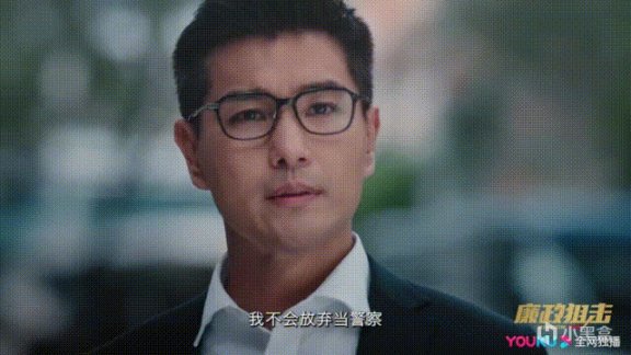 【影视动漫】港剧《廉政狙击》今晚开播，6位视帝视后联手助阵，有爆款潜质-第10张