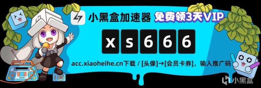 【PC游戏】盘点那些年EPIC送过的精品游戏（七）——大作篇上，顺便领款鼠鼠-第38张