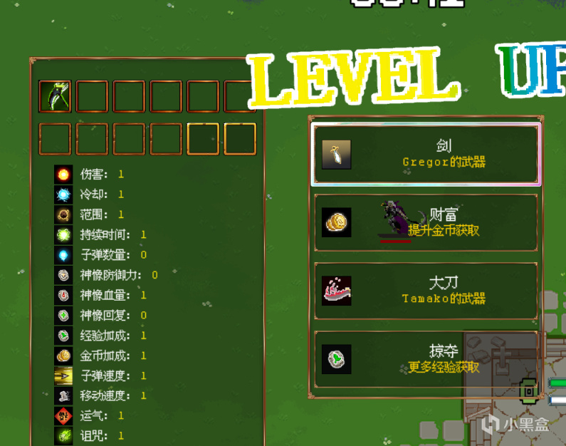 【PC游戏】盘点那些年EPIC送过的精品游戏（七）——大作篇上，顺便领款鼠鼠-第5张