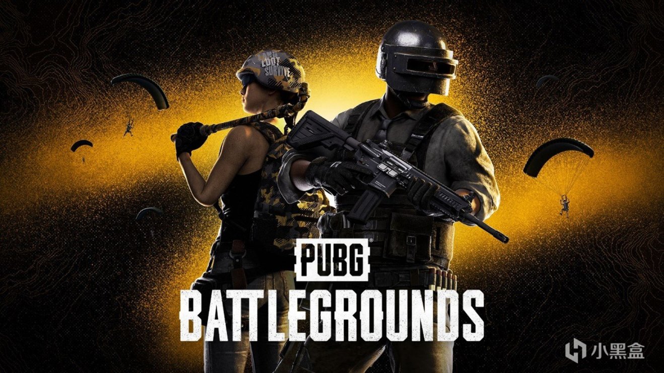 【絕地求生】PUBG加入Epic遊戲商城-第0張