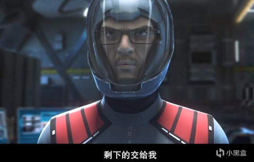 【影视动漫】一天播放量破亿的《三体》动画，只是一场“饭圈粉丝”的自嗨狂欢-第17张