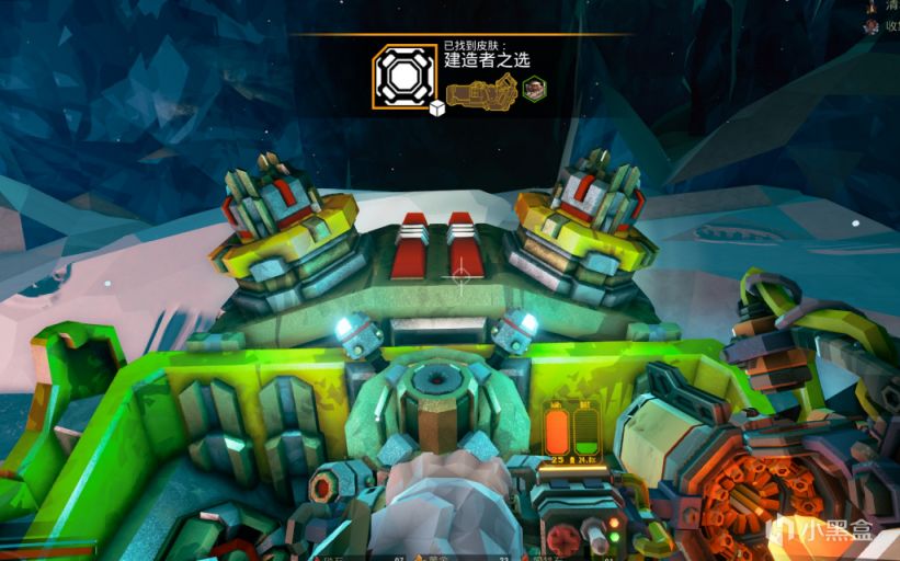 【PC游戏】为什么我说深岩银河是一款绝对物超所值的合作射击游戏-第5张