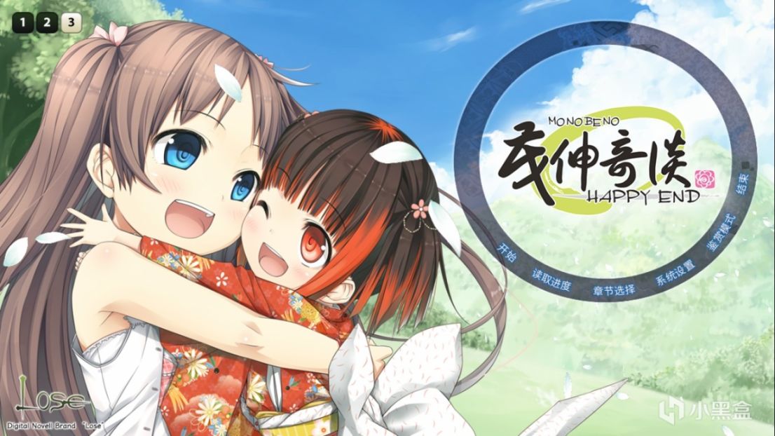 【PC遊戲】steam特惠：《看門狗》《獵殺:對決》等遊戲正在特賣-第58張