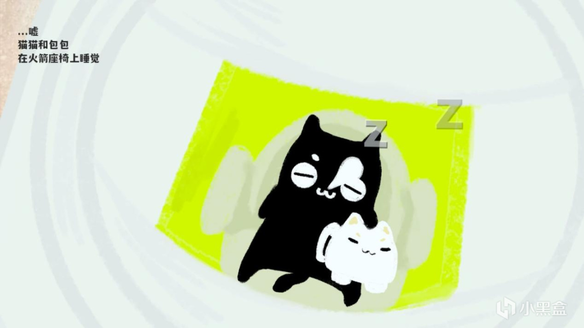 【PC游戏】平板猫猫靠着喷射背包探索古岛顺便自修火箭——《喵之旅人》测评-第1张