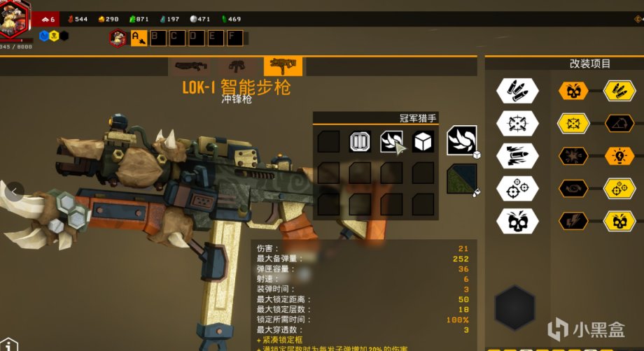 【PC游戏】为什么我说深岩银河是一款绝对物超所值的合作射击游戏-第11张