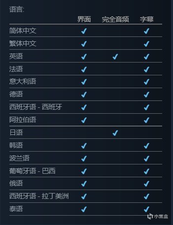 《七龙珠Z 卡卡洛特》DLC 巴达克 单独一人的最终决战 发售-第11张