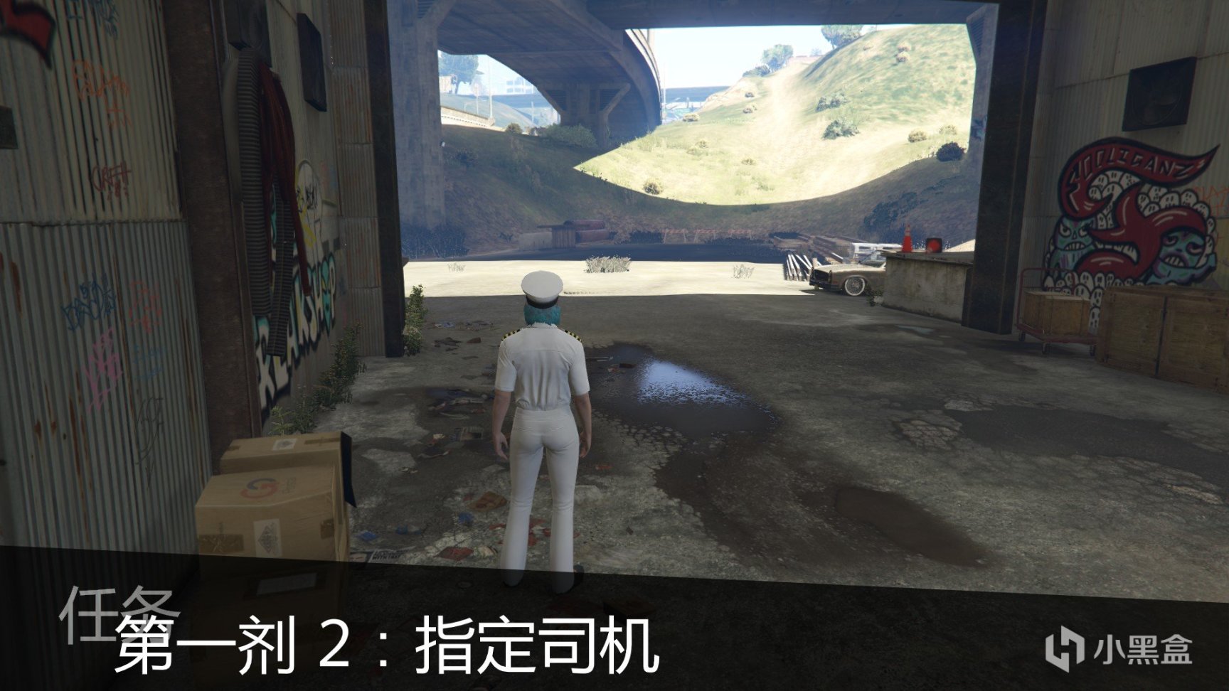 【侠盗猎车手5】GTAOL新DLC《洛圣都毒品战》内容及更新改进总结-第1张