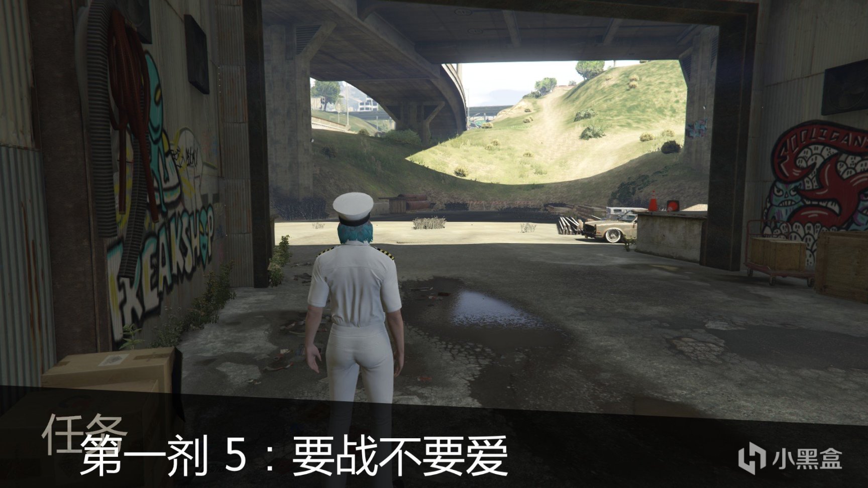 【侠盗猎车手5】GTAOL新DLC《洛圣都毒品战》内容及更新改进总结-第5张