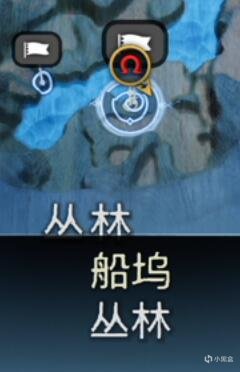 《战神：诸神黄昏》白金图文攻略（3）-第62张