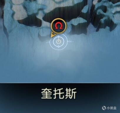 《战神：诸神黄昏》白金图文攻略（3）-第58张