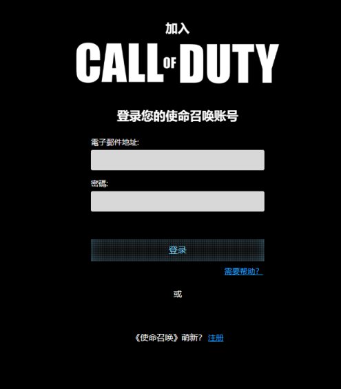 《COD 19》即將開啟免費試玩，角色&武器雙倍經驗白嫖來啦！-第7張