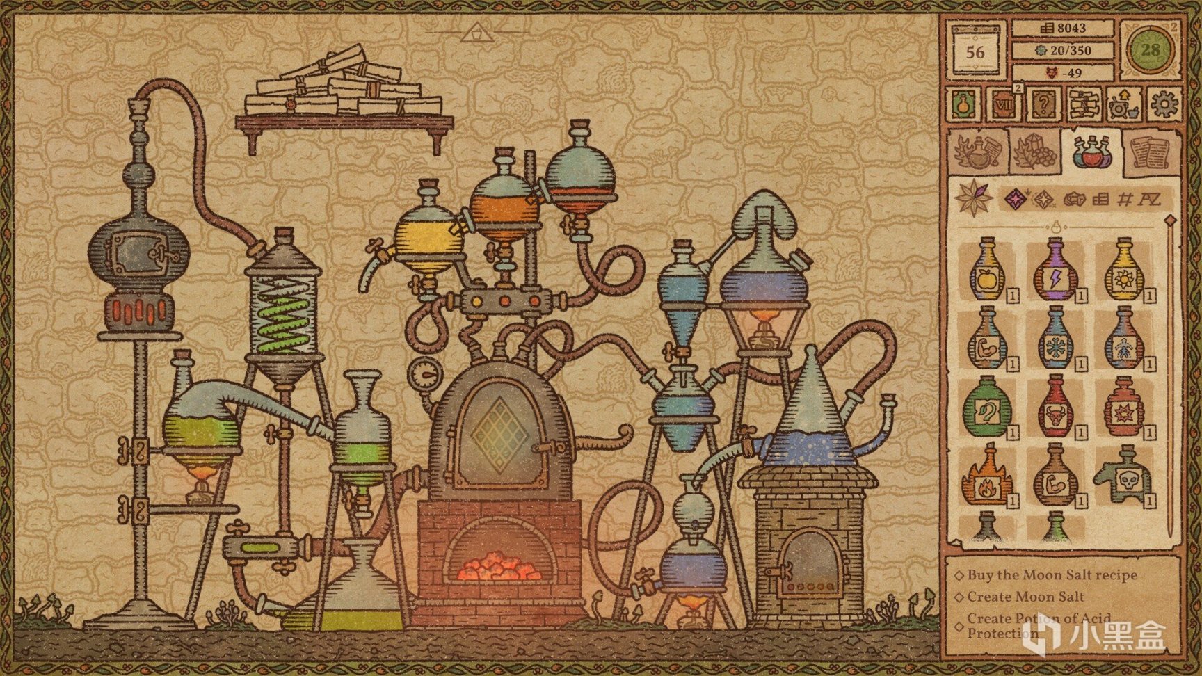 【PC游戏】steam一些打折游戏《猎杀：对决》《Aka》《为了吾王》等-第6张