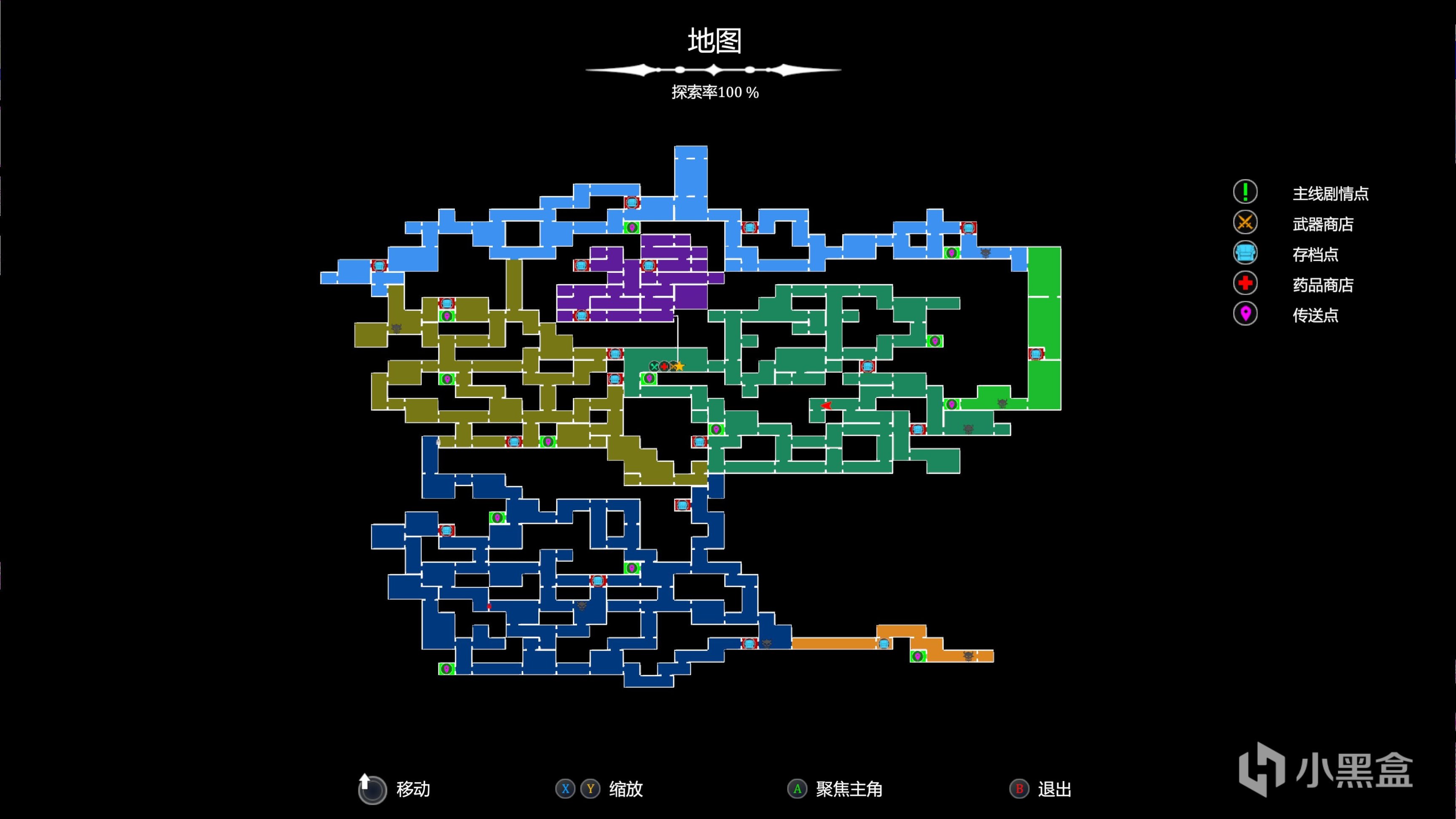 《邊境獵人：艾爾莎的命運之輪》可以搓招的類銀河惡魔城-第27張