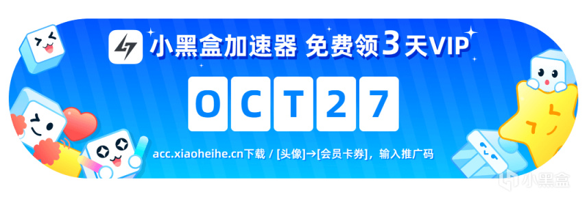 【PC游戏】粉红吹风机来了！《小猪佩奇世界大冒险》将于2023年3月17日发售-第9张