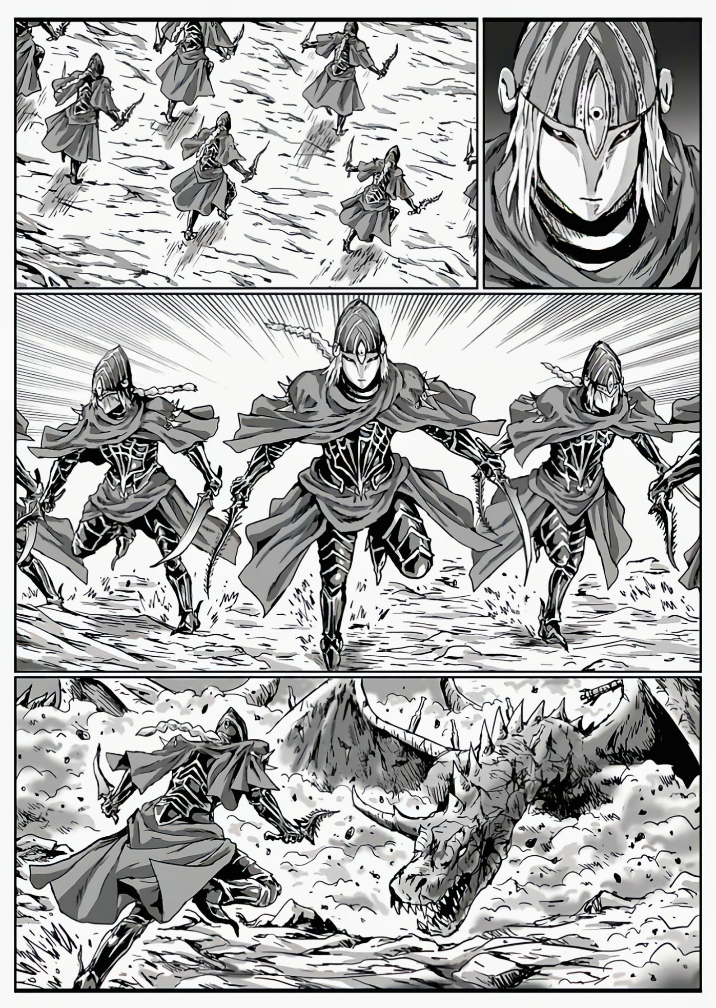 【漫畫】黑暗靈魂：獵龍戰爭（chap1－chap2）-第14張