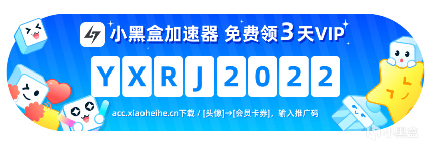 《使命召唤®：现代战争®II 2022》《刺客信条英灵殿》周末免费玩-第9张