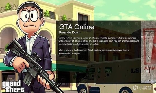 【俠盜獵車手5】GTAOL新DLC迷幻J工廠肝完信息彙總-第0張