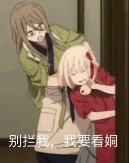 【快樂的前提是沙雕第八十Ⅳ期】分享+沙雕=快樂-第19張