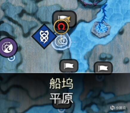 《战神：诸神黄昏》白金图文攻略（3）-第86张