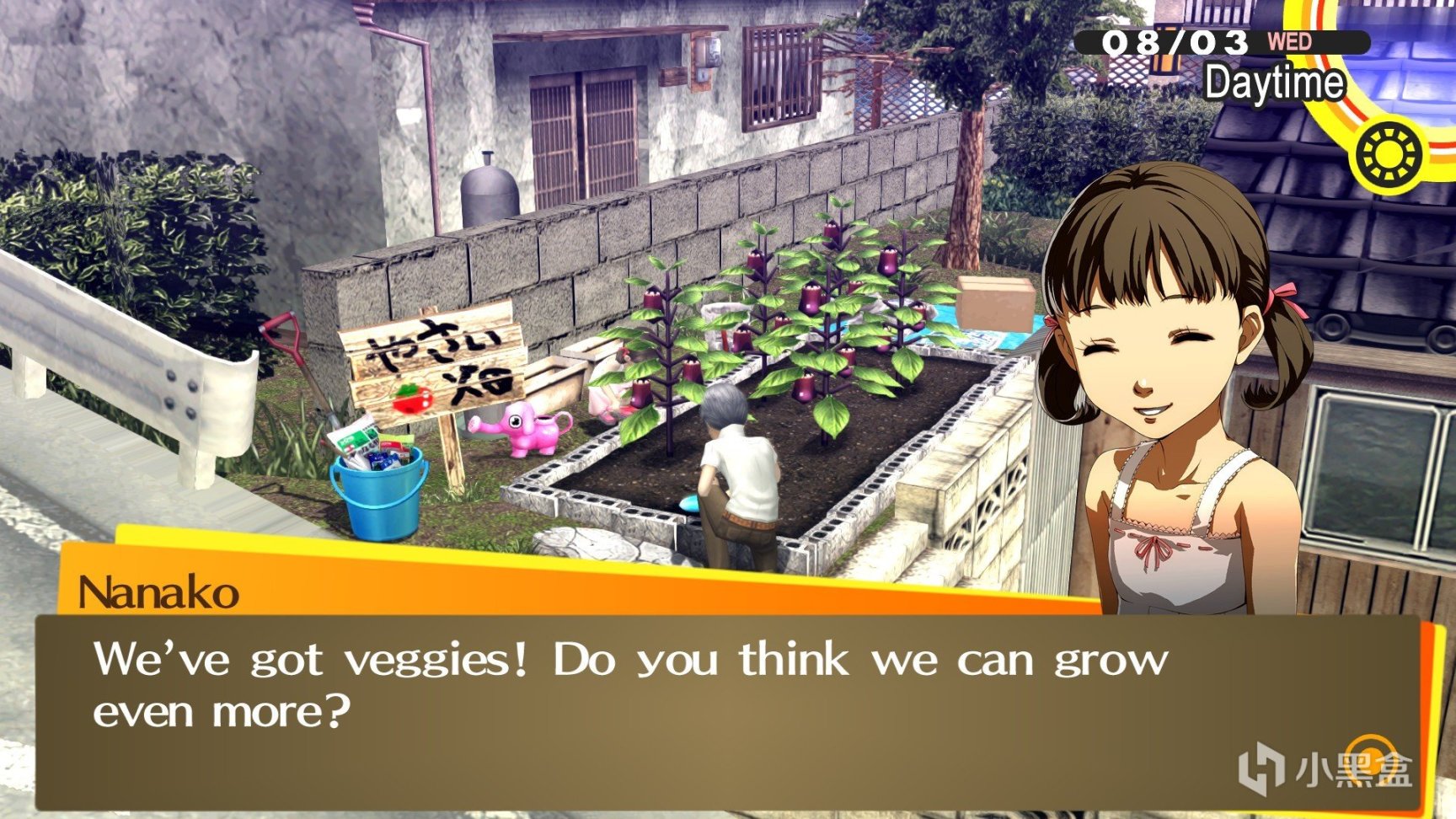 XboxXGP会员明年1月份新增《怪物猎人：崛起》《女神异闻录》3和4