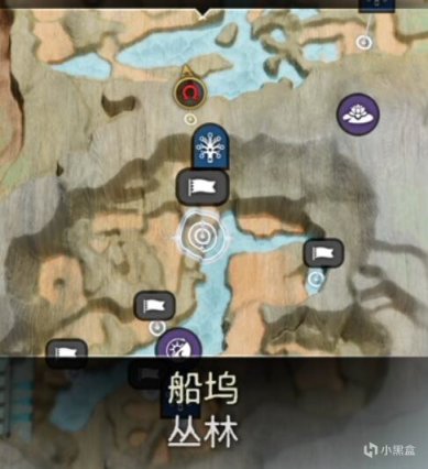 《战神：诸神黄昏》白金图文攻略（3）-第80张