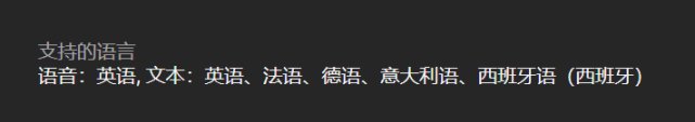 【Epic聖誕活動喜加一】今日可免費領取《萬聖節大作戰2》-第1張