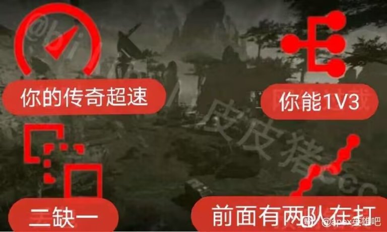 【快樂的前提是沙雕第八十五期】分享+沙雕=快樂-第38張