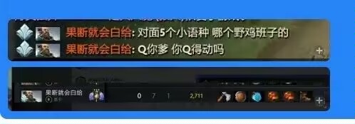 【快乐的前提是沙雕第八十五期】分享+沙雕=快乐-第25张