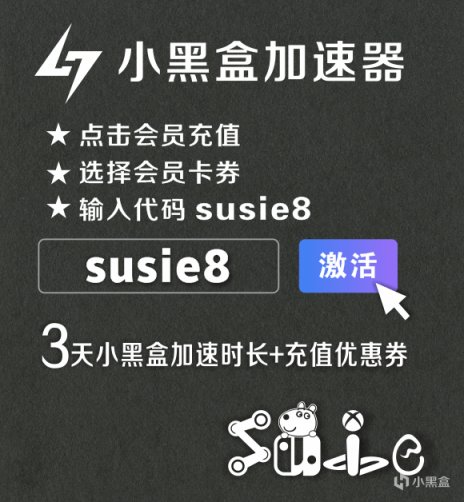 【絕地求生】新女團聯名即將上線PUBG手遊-第9張