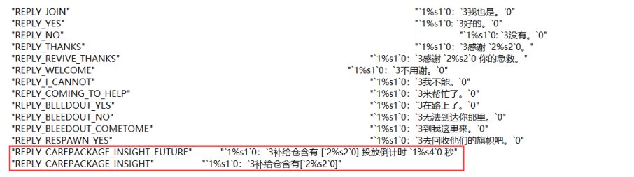 【Apex 英雄】[Apex英雄]跨進度仍在開發，洩露稱未來地圖可滑牆，且有雙持手槍-第5張