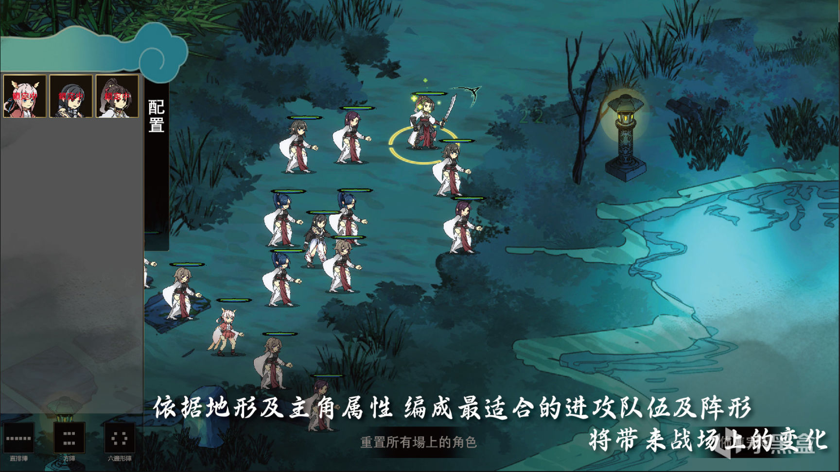 【PC遊戲】國產修真遊戲-百鍊登神，一款主打宗門團戰的遊戲-第0張