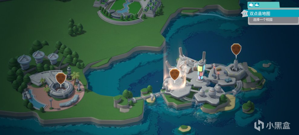 【遊話好說】《雙點校園：太空學院》DLC：去太空教外星人學做人-第5張