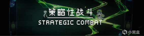 【PC遊戲】國產克蘇魯跑團遊戲《人格解體》steam已發售，首周特惠61.2元-第5張