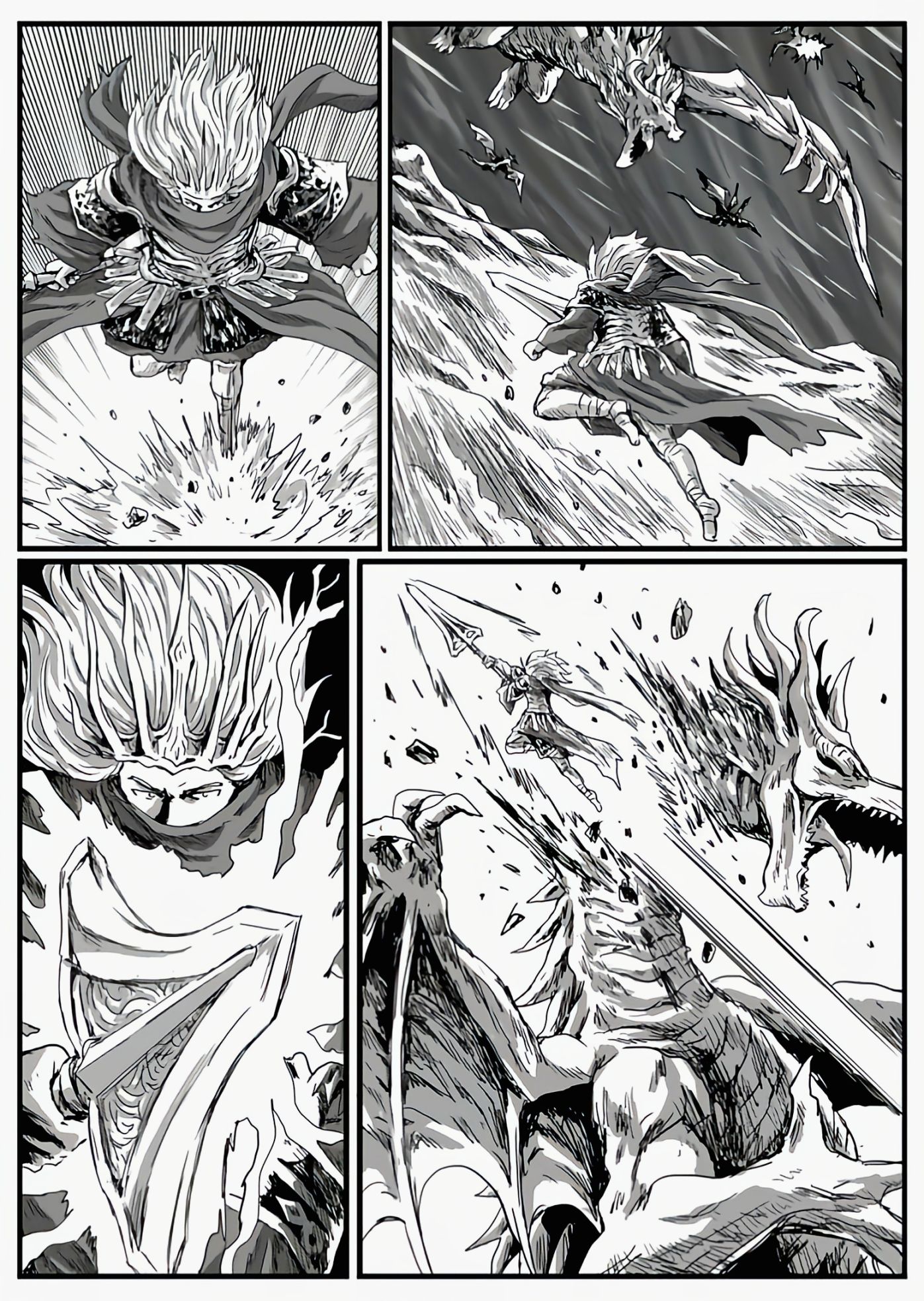 【漫畫】黑暗靈魂：獵龍戰爭（chap5堅石哈維爾-chap6太陽騎士）-第27張