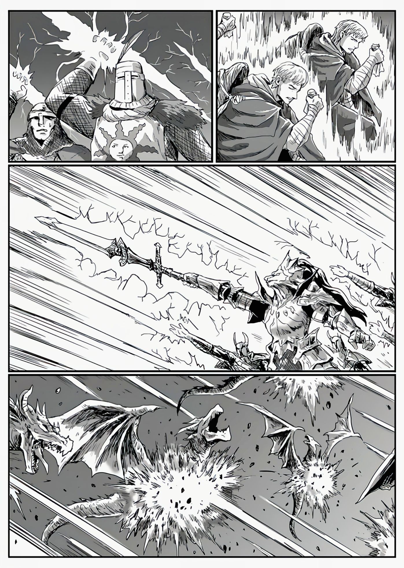 【漫畫】黑暗靈魂：獵龍戰爭（chap5堅石哈維爾-chap6太陽騎士）-第26張