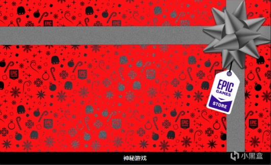 【PC游戏】瞳言游报：中国背景《刺客信条》手游宣传片公布首次测试开启-第10张