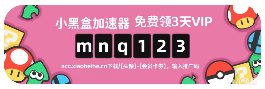 【绝地求生】明天停机维护4小时：侠盗猫，专属商店即将下线-第8张