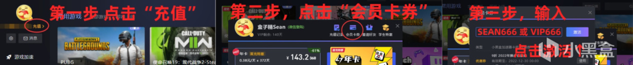 魔兽争霸官方对战平台宣布 明年1月24日终止运营 5%title%