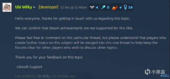 《英灵殿》确认Steam 不支持成就！与《怪猎：世界》联动视频公开-第4张