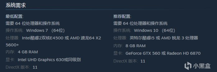 【PC遊戲】上海燭龍新作《心淵夢境》將於2023年4月26日發售-第14張