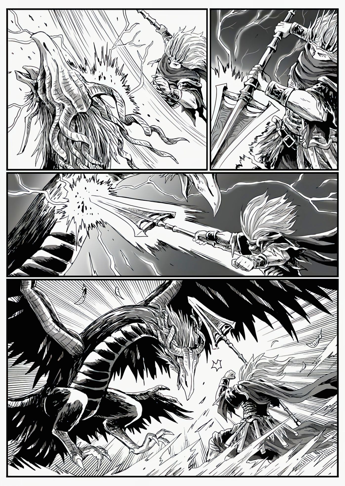 【漫畫】黑暗靈魂：獵龍戰爭（chap7風暴之王-chap8讚美太陽）-第8張