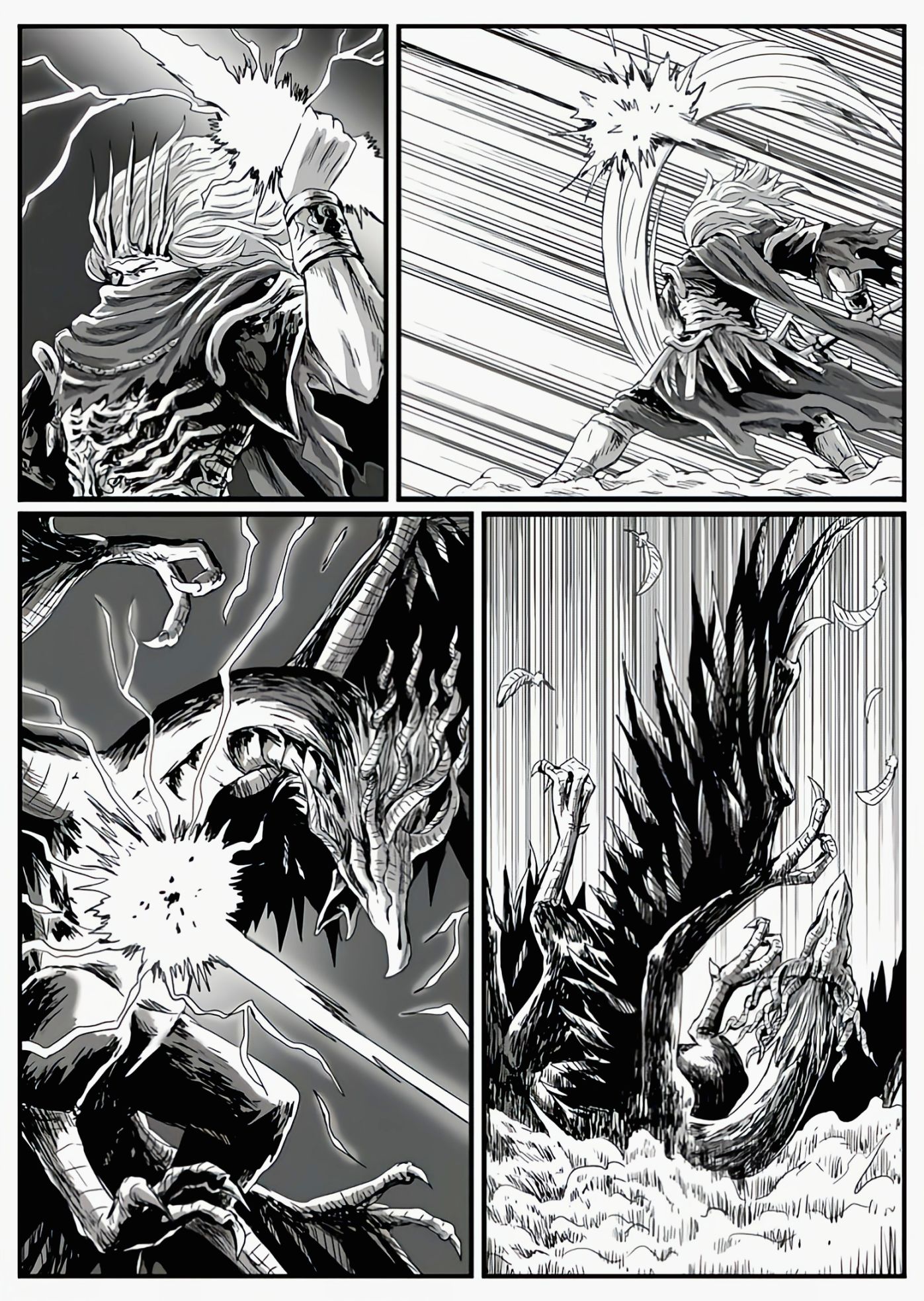 【漫画】黑暗之魂：猎龙战争（chap7风暴之王-chap8赞美太阳）-第9张