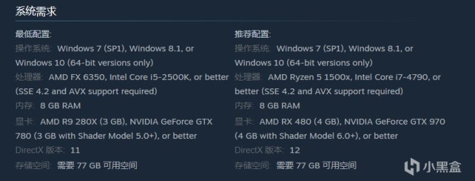 【PC遊戲】育碧《全境封鎖2》登陸Steam鎖國區 首發3折特惠-第7張