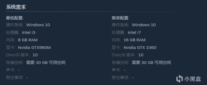 【PC游戏】国产开放世界武侠RPG游戏《江湖十一》现已发售国区售价68¥-第11张