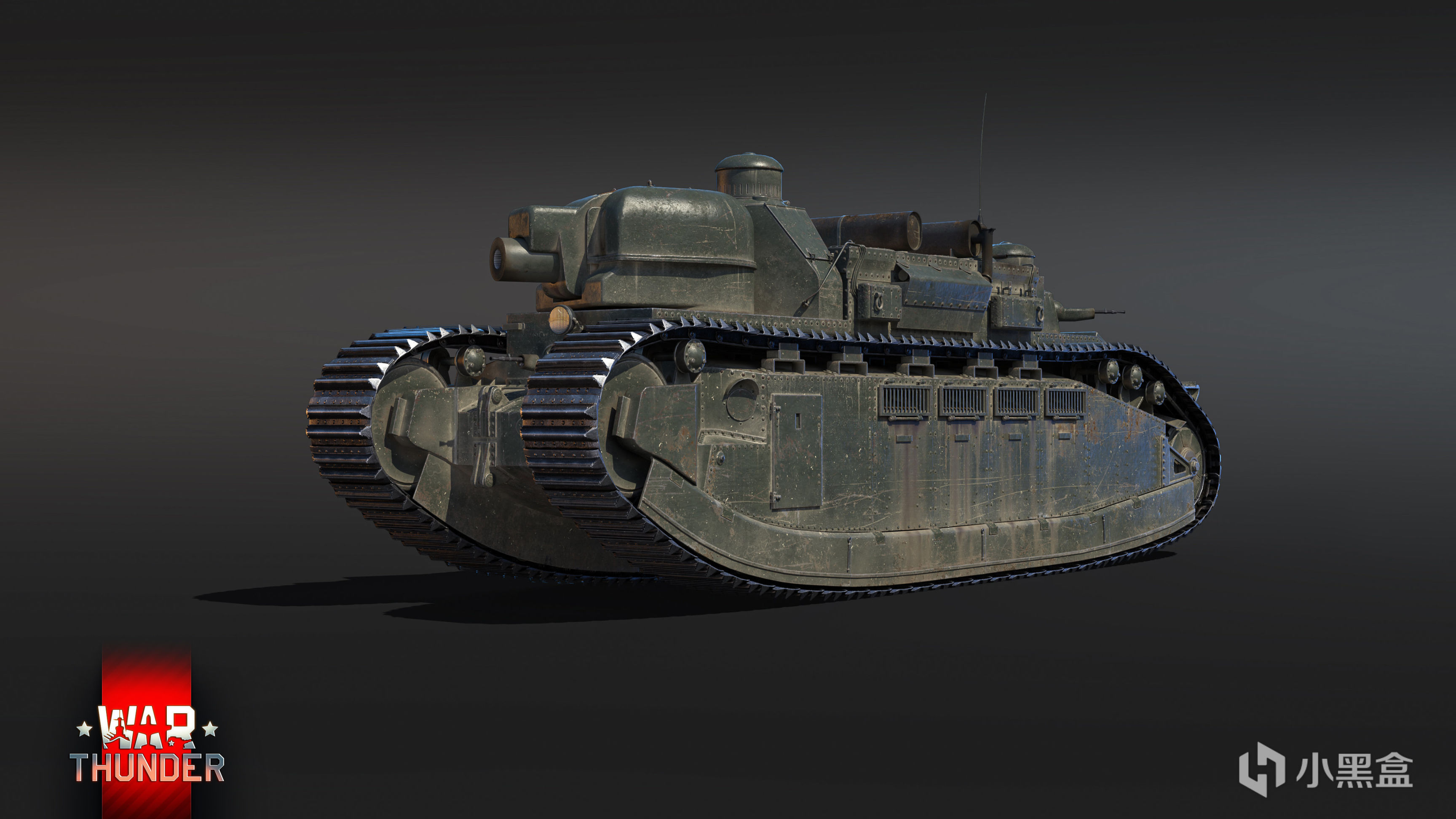 【遊戲NOBA】機械巨獸？戰雷？戰地！——夏爾2C重型坦克