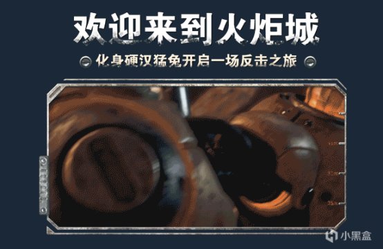 【PC遊戲】epic臨時工？死亡擱淺導剪版已變為原版，27日送暗影火炬城-第9張