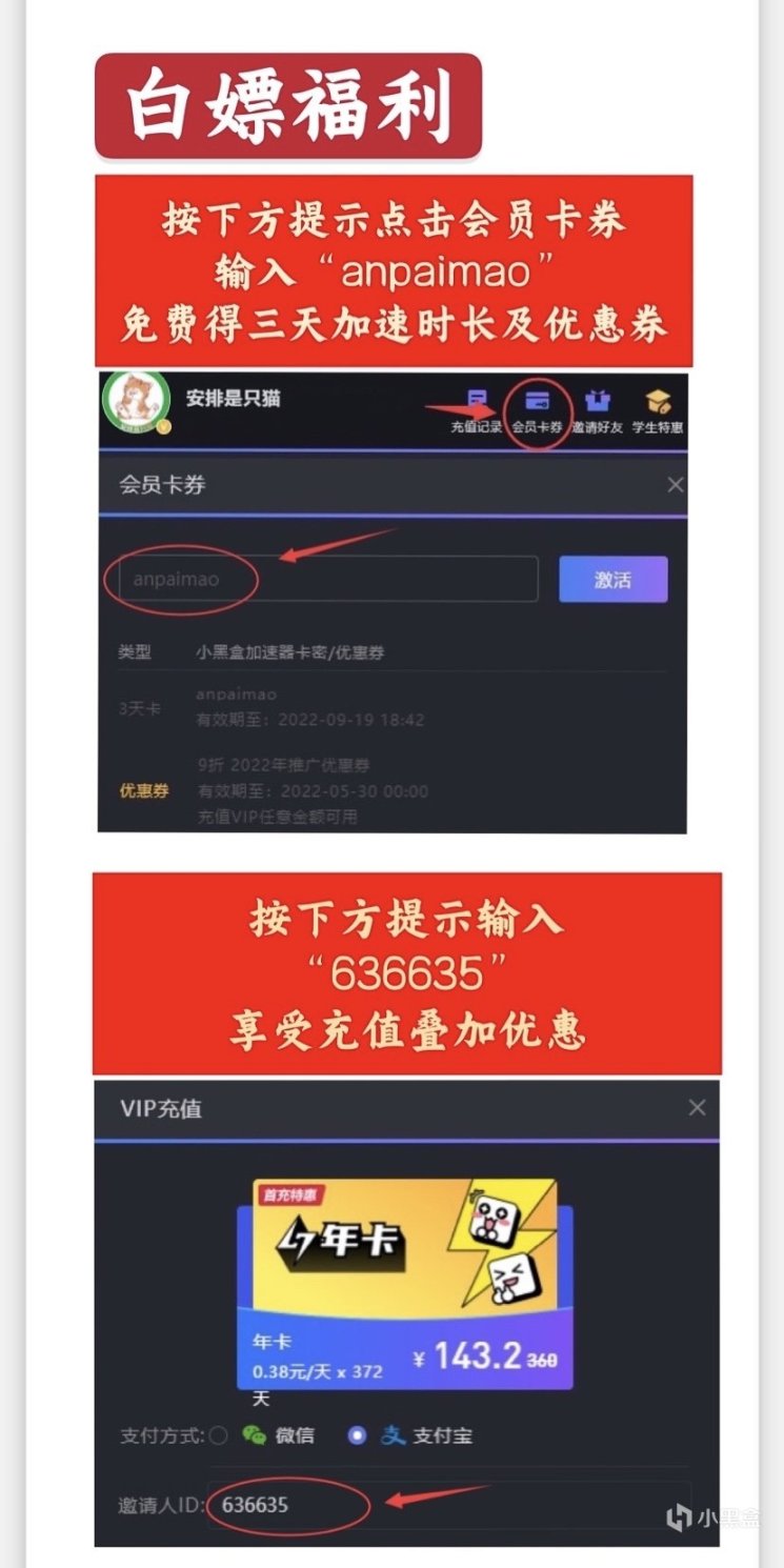 【絕地求生】PUBG分享：屍體快速消失代碼，好用的4：3分辨率！-第13張